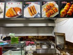 -安发瞧麻辣烫(总店)