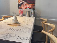 -成都瓜串串(华强北店)