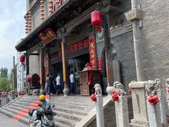 -山西会馆·晋菜·晋商宴·学堂记忆(许坦西街店)