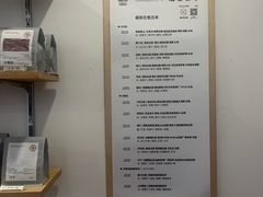 -纽巷咖啡 SOFTFOCUS COFFEE(锦和巴黎时韵店)