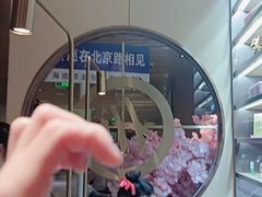 -海底捞火锅(北京路店)