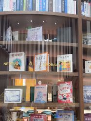 -奈尔宝家庭中心·亲子餐厅(鄞州万达店)