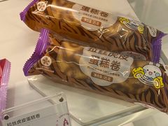 -GANSO元祖食品(大市口店)