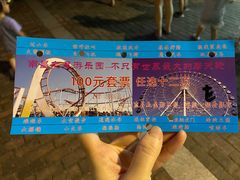 -南昌之星摩天轮