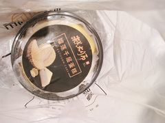 -糕大师•手作鲜糕点(滨湖万达店)
