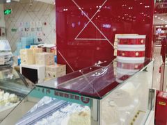 -凯司令西点房(南京东路店)