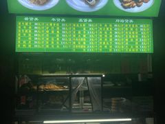 -老回回小吃(百万庄店)