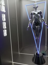 -AIST爱思特医疗美容医院
