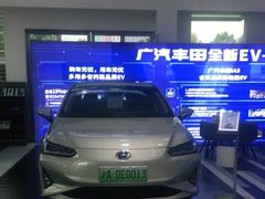 -上海和展广汽丰田4S店(老闵行店)
