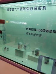 点击看大图 -南京康美美容医院·旗舰店