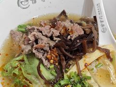 -甘掌门·化州驰名牛杂粉(越秀店)