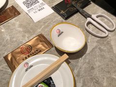 -乐天大喜屋(创兴广场店)