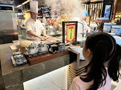 -康莱德酒店·美庭自助餐厅