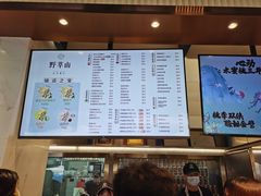 -野萃山·潮汕厚果汁(十亩地店)