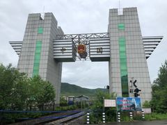 -图们国门景区