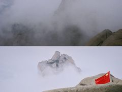 -天柱山风景区