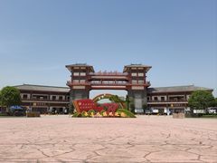 -木兰水镇旅游景区
