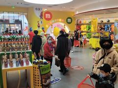 -m豆巧克力世界(上海世茂广场店)