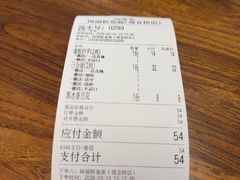 -阿福板凳面(观音桥店)