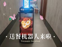 -康逸居·始于2002(海安店)