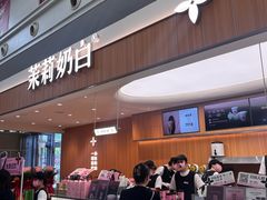 -万达广场(太原街店)