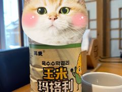 -延盛阁民俗餐厅