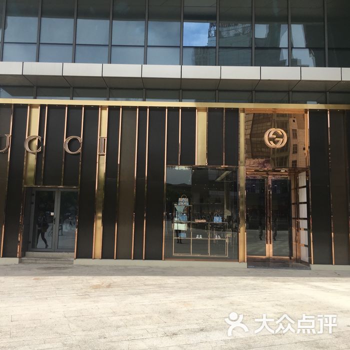 义乌之心城市生活广场