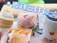 -麦当劳(伟城广场店)