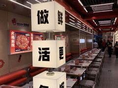 -雅佳神话·麻辣烤鱼(新街口店)