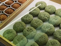 -嘉华鲜花饼(南屏旗舰店)