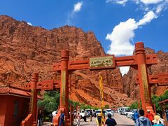 -天山神秘大峡谷