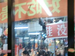 -喝丢一只鞋海鲜烧烤·海肠捞饭(市场店)