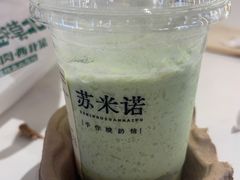 -海底捞火锅(关山保利店)