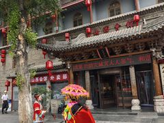 -山西会馆·晋菜·晋商宴·民俗博物馆(体育路店)