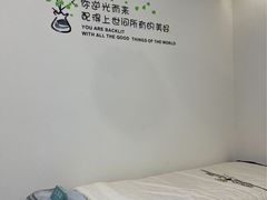 -万达广场(南京江宁店)