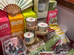 -茶话弄(中贸广场店)
