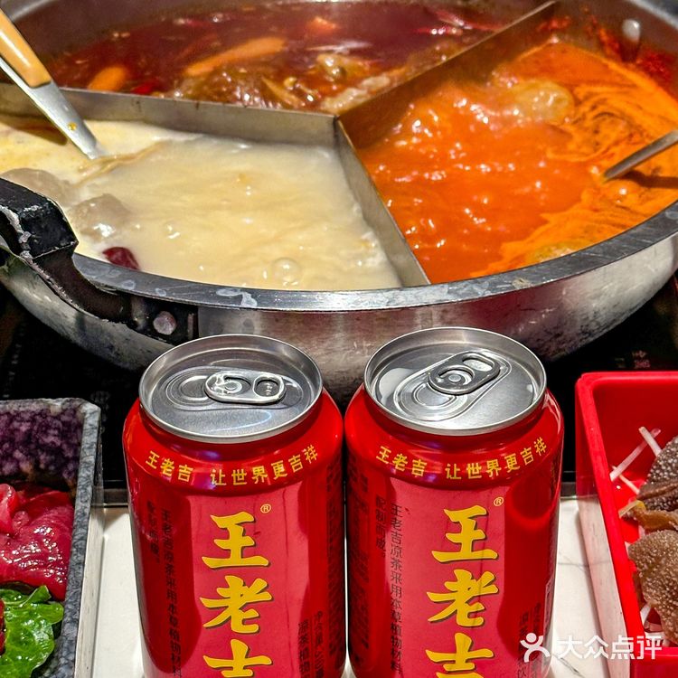 谁是火锅的CP ？火锅搭子王老吉来也！