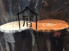 -厝内小眷村(天河南一路店)