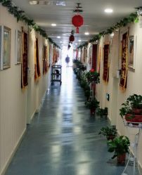 点击看大图 -西安月来轩月子中心(阳光天地店)