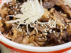 -牛邸·烧肉饭(来福士店)