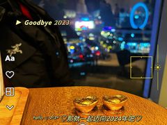 -南京金鹰尚美酒店·尚美西餐厅