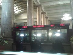 店内环境-中国工商银行(长春人民广场支行)