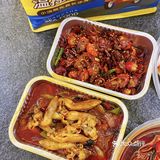 今日快乐源泉 ｜来自小浣熊海鲜🦞外卖
