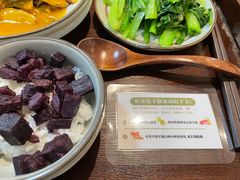 -山食间·中式营养轻餐(保利时光里店)