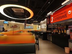 -师烤·豆花烤鱼(深圳坂田天虹店)