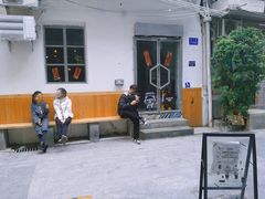 -无牌咖啡&酒馆