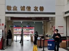 静悄悄的大厅-广州中医药大学第一附属医院(总院)