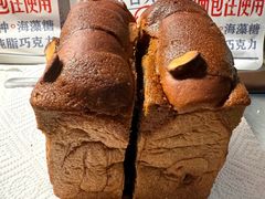 -红星前进面包牛奶公司(君太店)