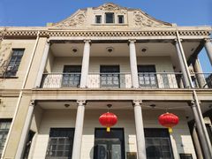 -天津意大利风情旅游区