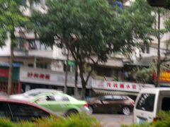 -汝萍传统蘸水菜(春华路总店)
